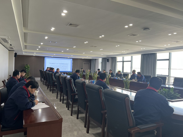 公司召開2023年度第二次安（環(huán)、職）委會