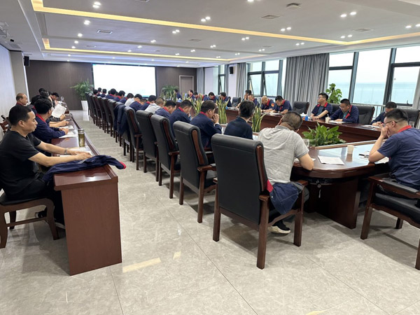 公司召開(kāi)安全、環(huán)保、職業(yè)衛(wèi)生工作會(huì)議 