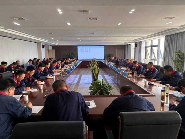 公司召開安全、環(huán)保、職業(yè)衛(wèi)生工作會議